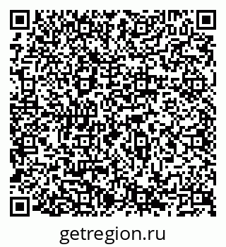 79066517242