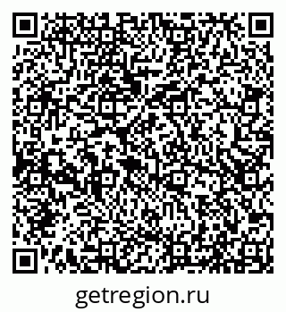 79066517243