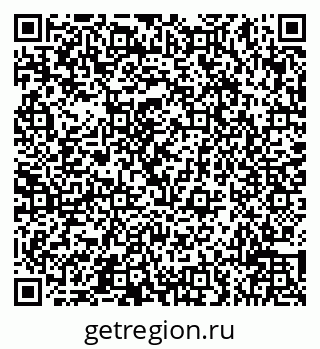 79066517245