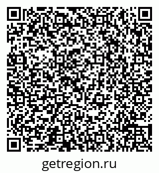 79066517247