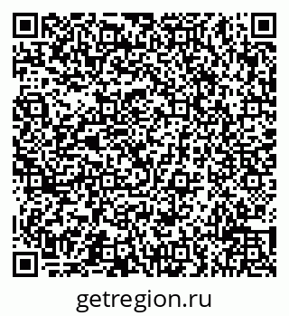 79066517284