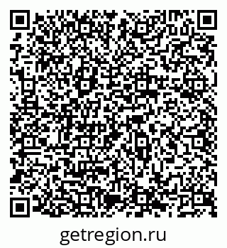 79066517297