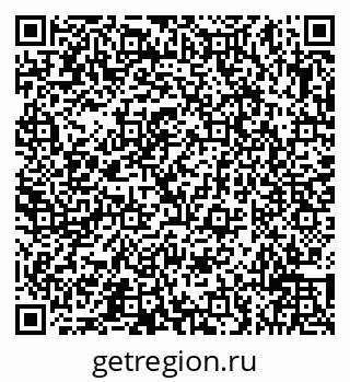 79066517305