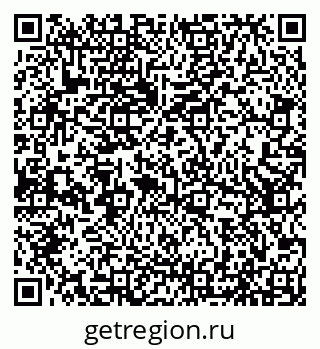 79066517370