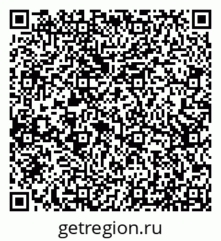 79066517372