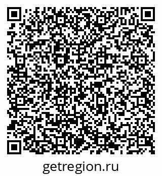 79066517373