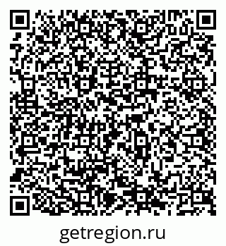 79066517384