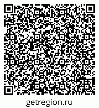 79066517420