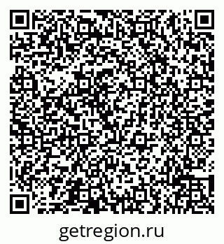 79066517425