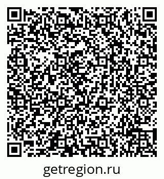 79066517433