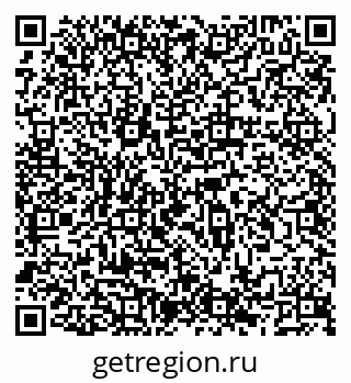 79066517450