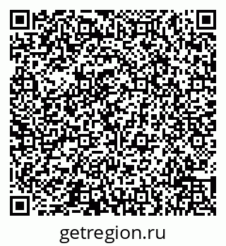 79066517494