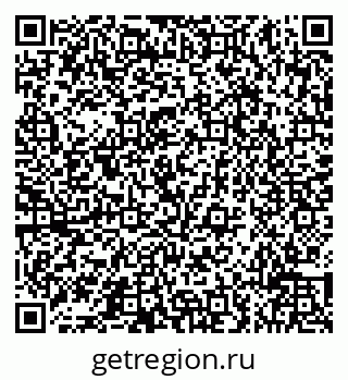 79066517654