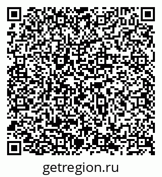 79066517670
