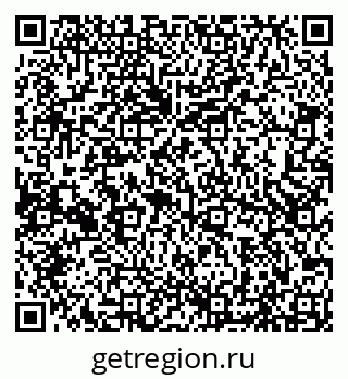 79066517729