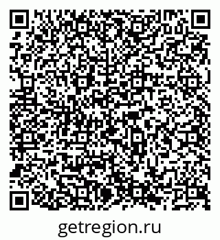 79066517869