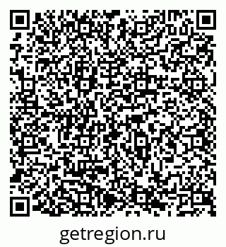 79066517870