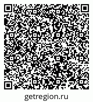79066517921