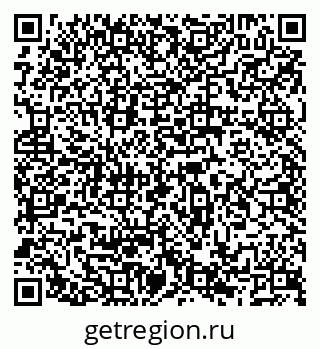79066517945
