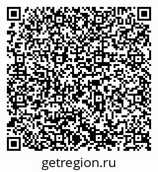 79066517970