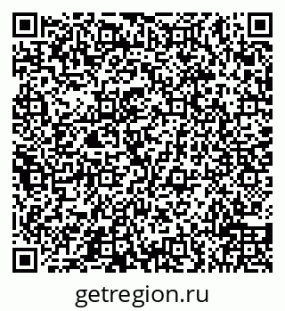 79066518004