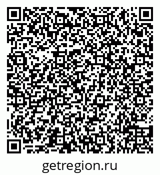 79066518049