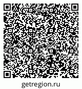 79066518050