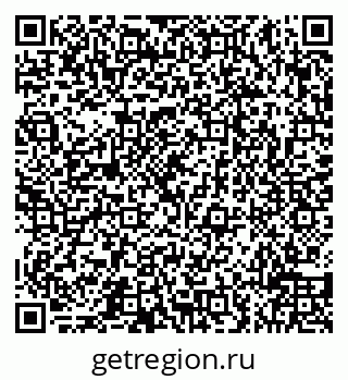 79066518143
