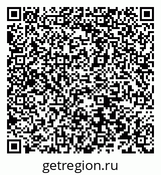 79066518259