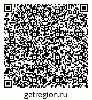 79066518275