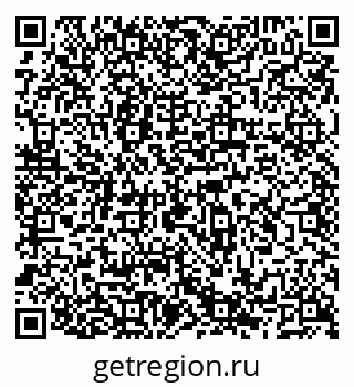 79066518410