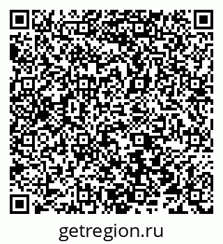 79066518480
