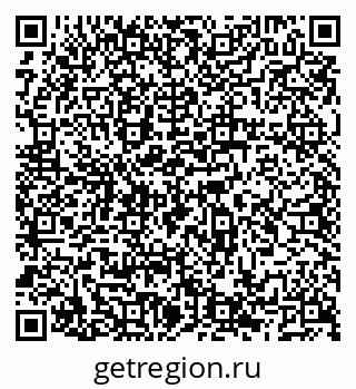 79066518481