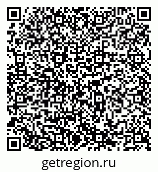 79066518538