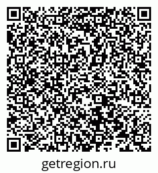 79066518638