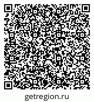 79066518645