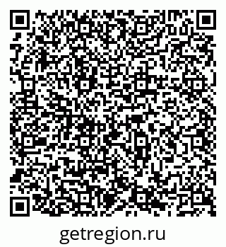 79066518650