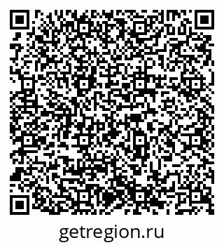 79066518665