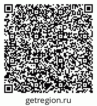 79066518670