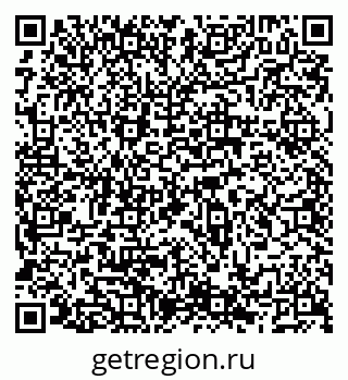 79066518674