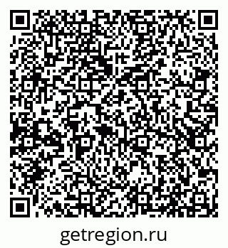 79066518696