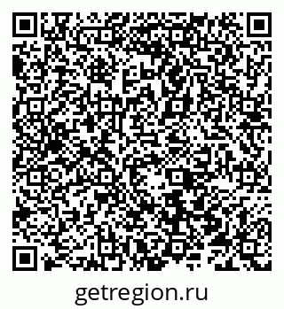 79066518700