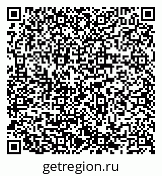 79066518721