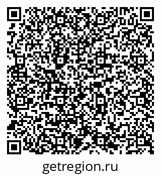 79066518730