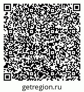 79066518732