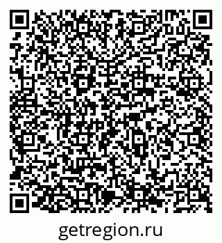 79066518737