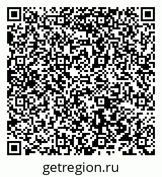 79066518738