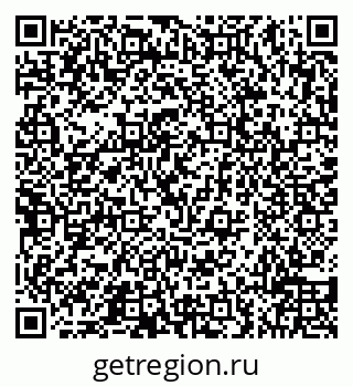 79066518740