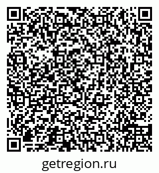 79066518743