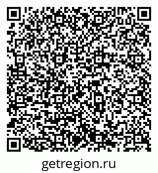 79066518745